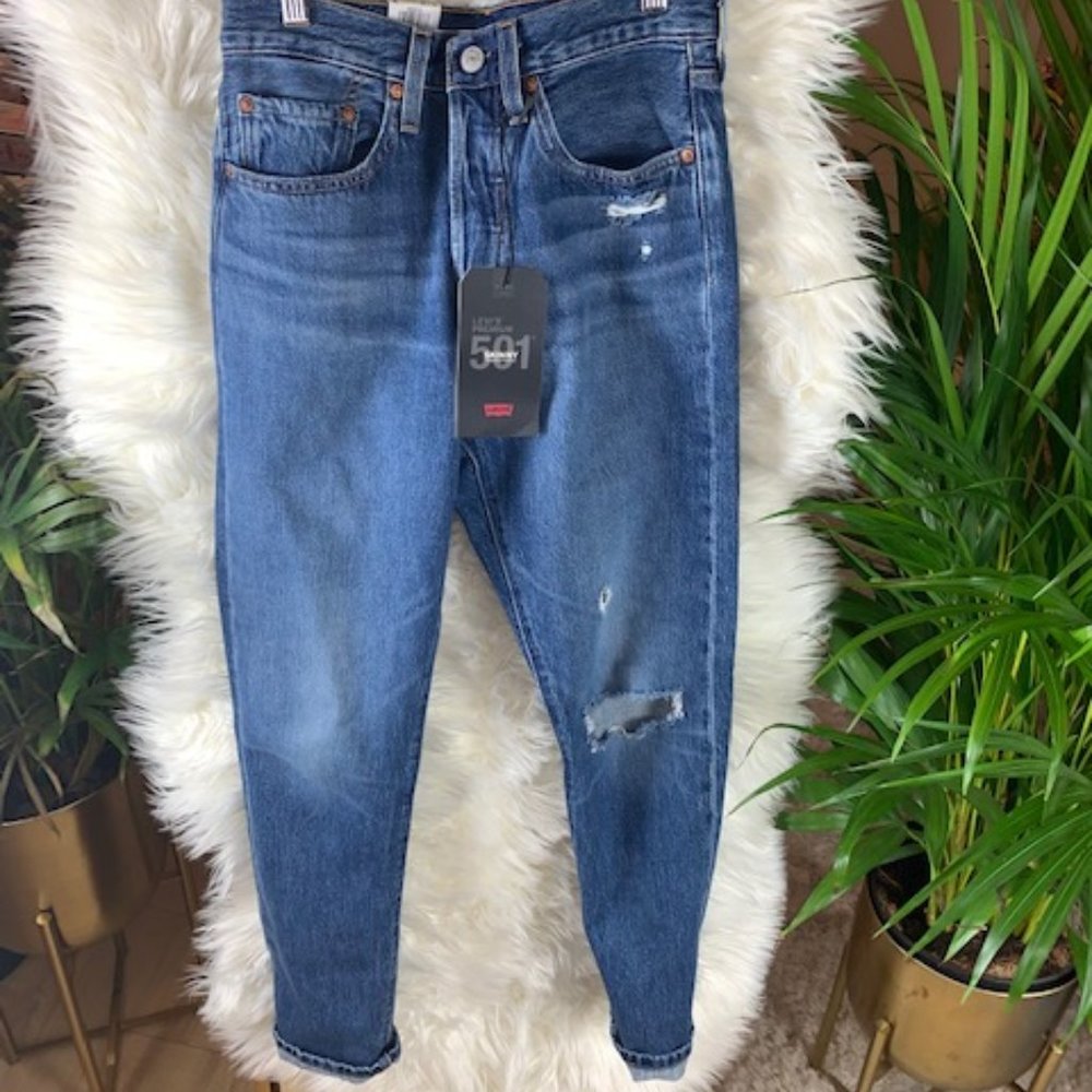 NWT • Levi's • 501 Skinny Ankle Jean • 26x28